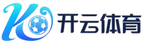 开云